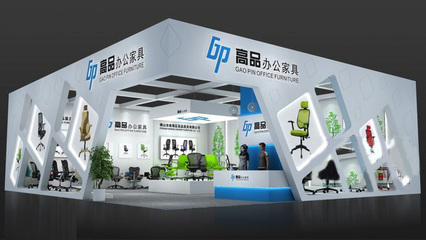 金融信息技術外包企業如何高效搭建辦公用品展臺