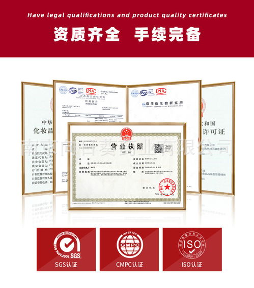 選擇美白牙膏ODM與OEM服務(wù) 南京向日葵藥業(yè)與藥福醫(yī)藥的專業(yè)解讀