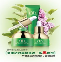 商場(chǎng)美容護(hù)膚加盟 如何選擇靠譜品牌與成功運(yùn)營(yíng)策略